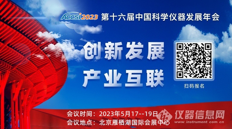 年会图_副本.jpg 年会图_副本.jpg